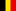 Marka Sahibi : Belçika